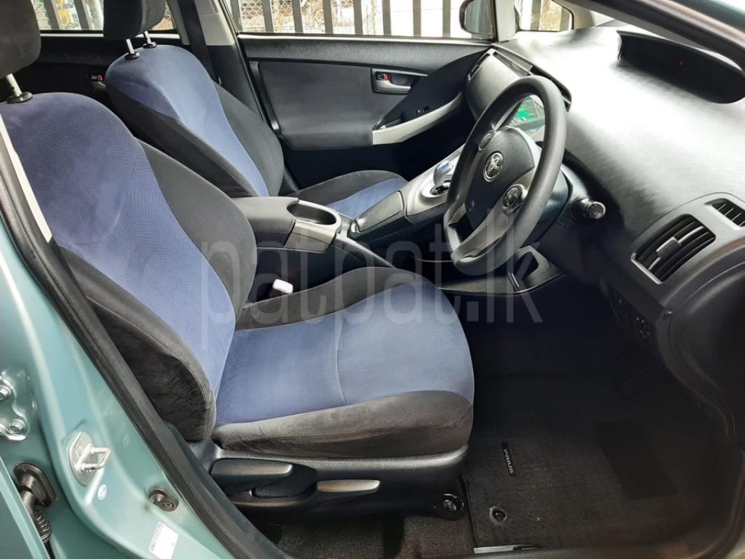 Advertisement image 5