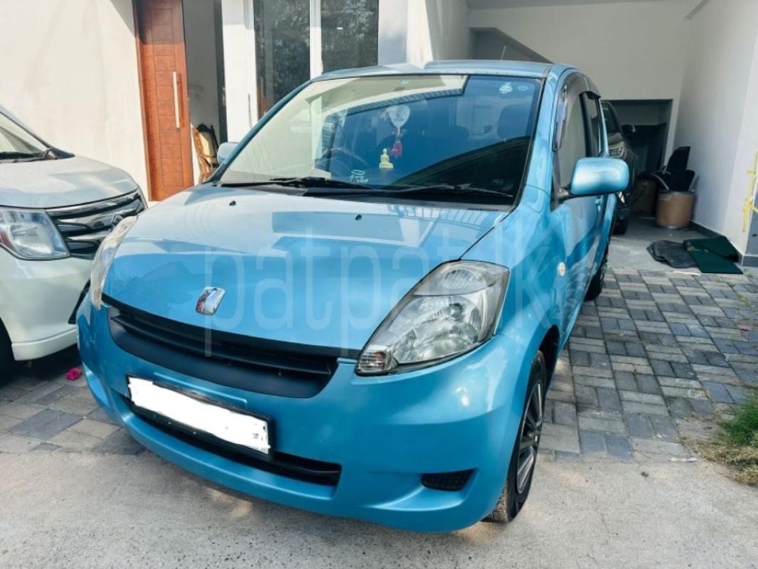 Advertisement image 4