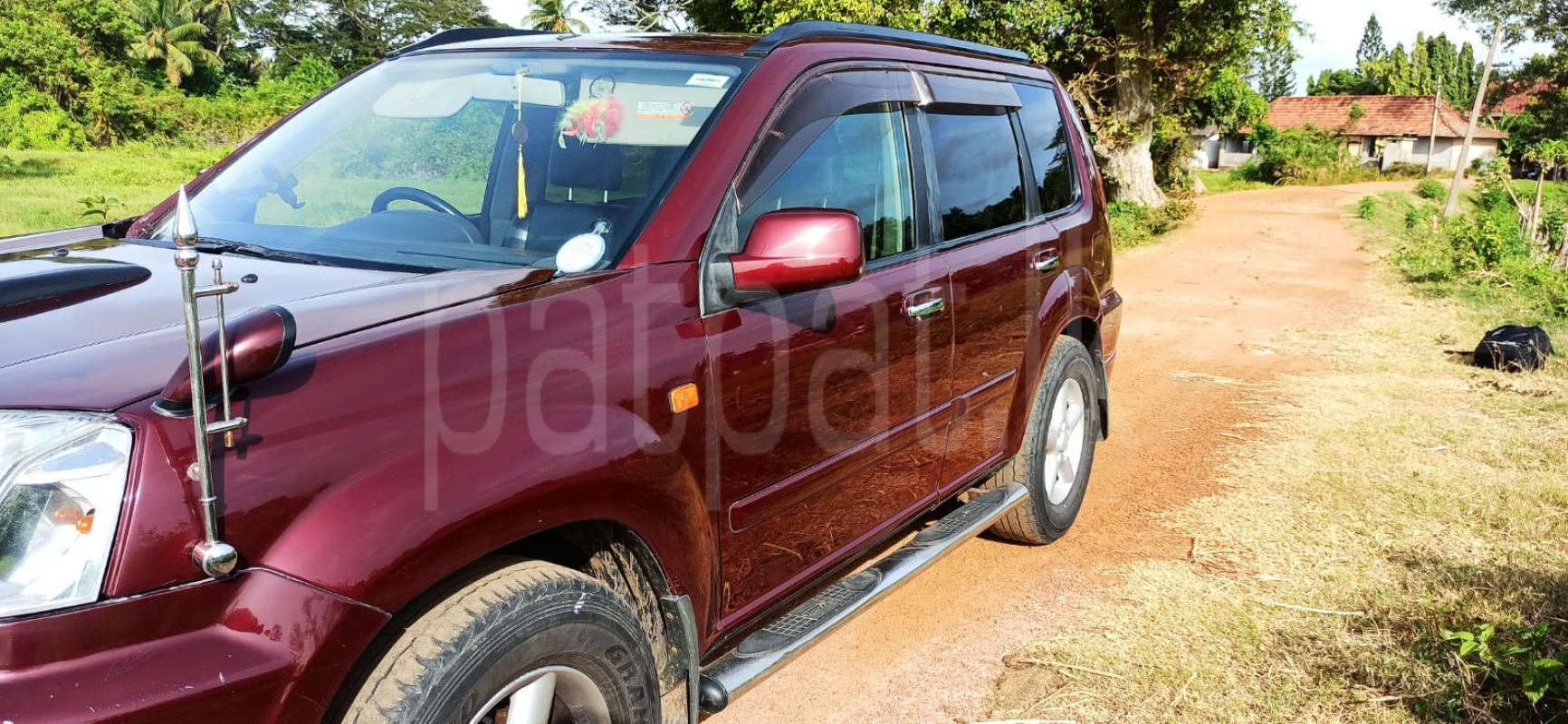 Advertisement image 4