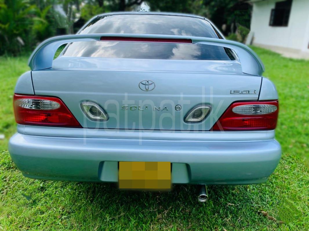 Advertisement image 2