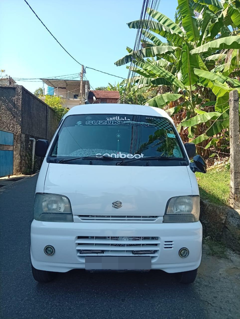 Advertisement image 3