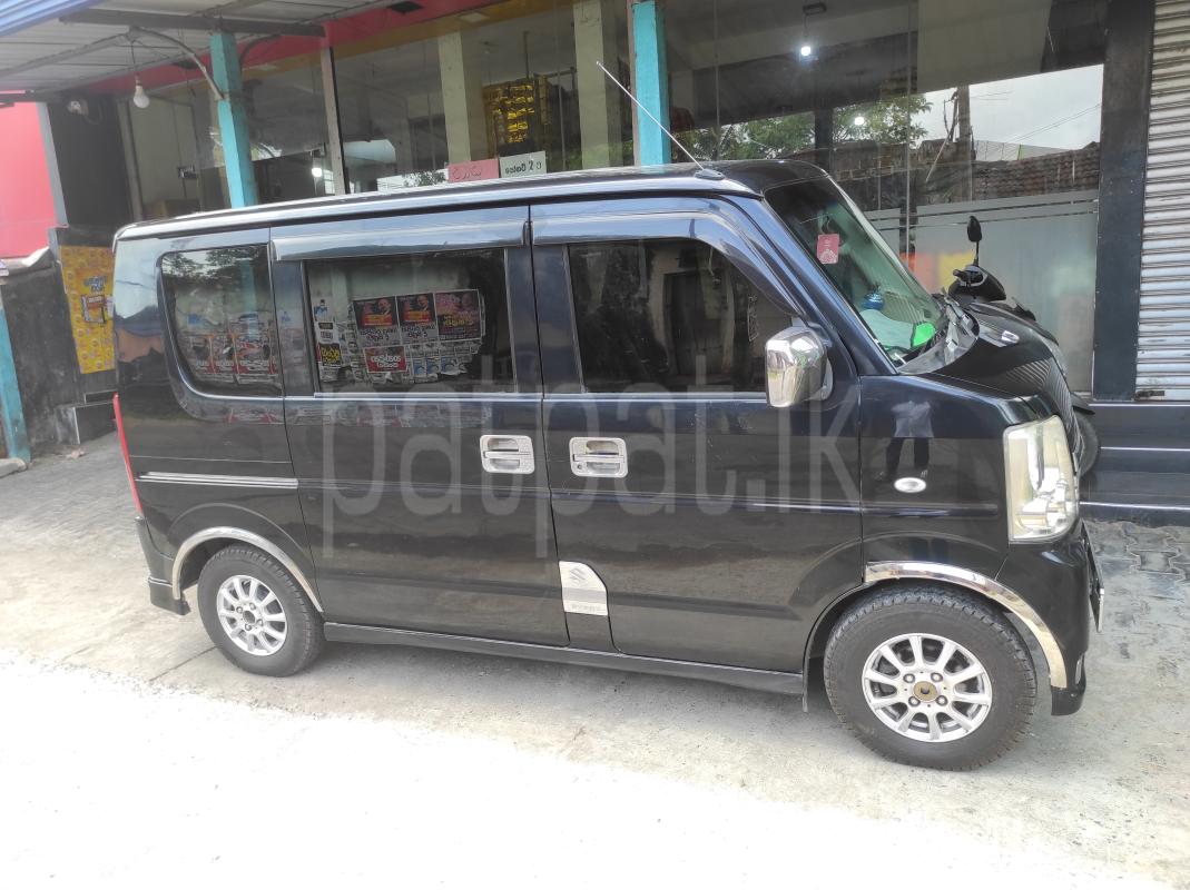 Advertisement image 2