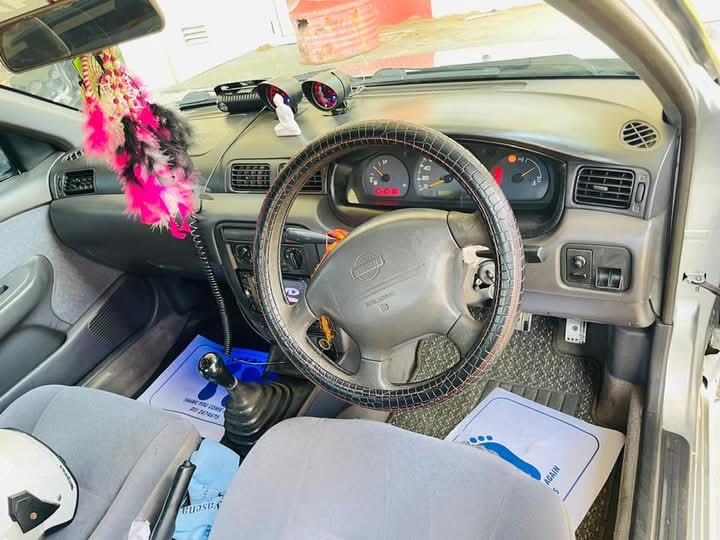 Advertisement image 1