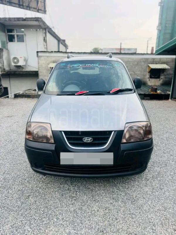 Advertisement image 5