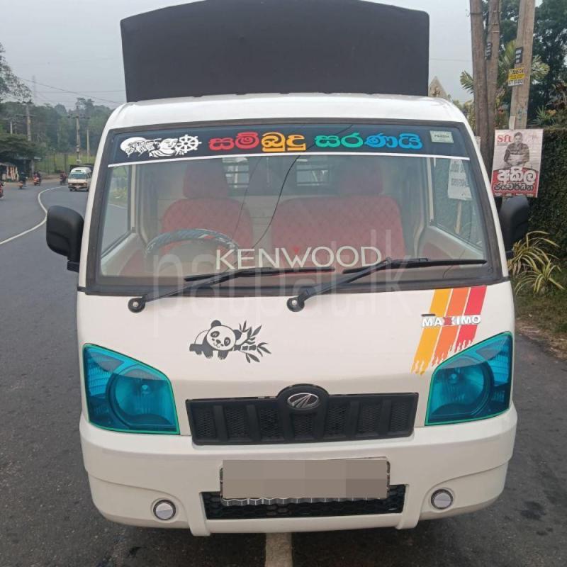 Advertisement image 1