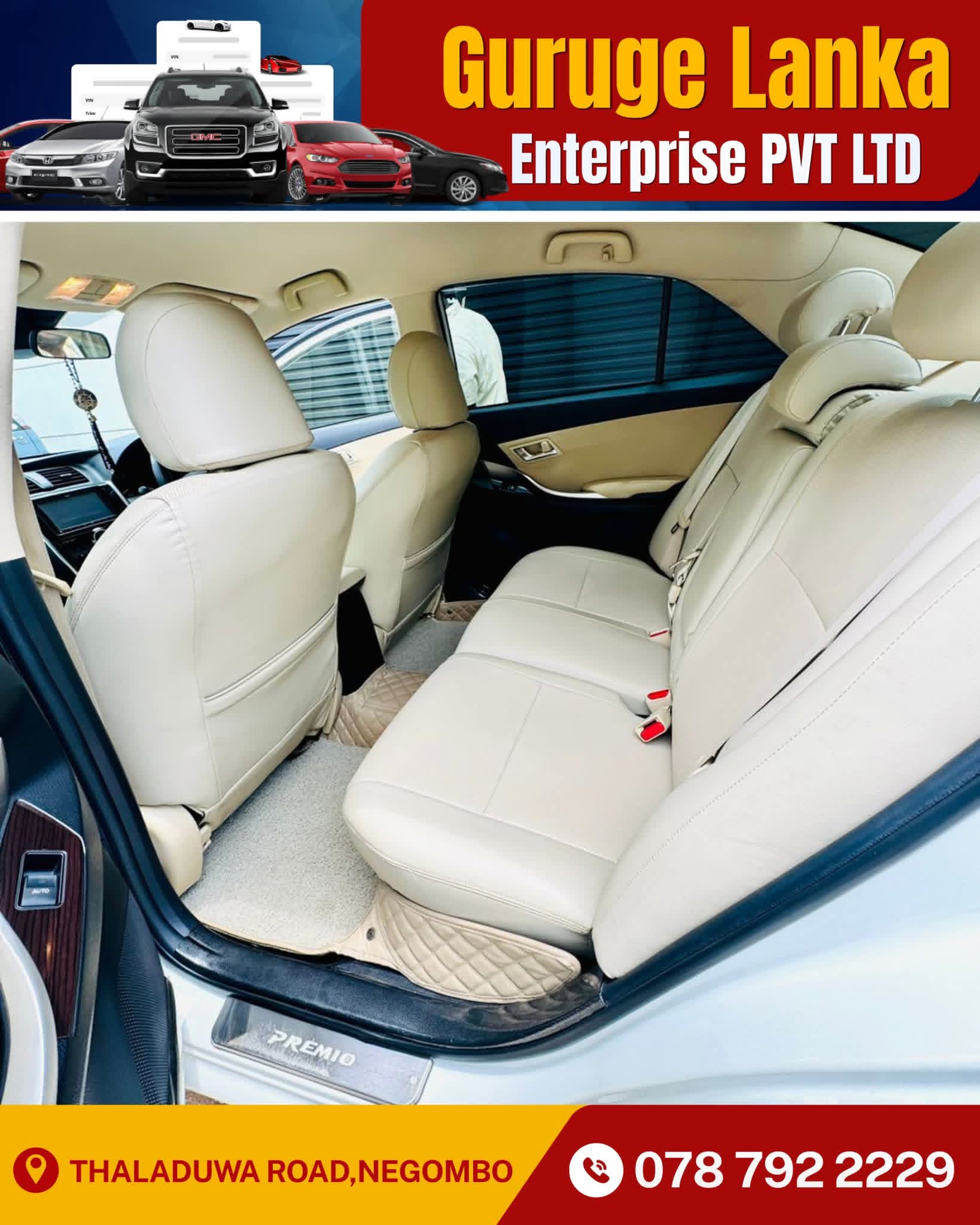 Toyota Premio 2020 - பயன்படுத்தப்பட்டது கார் sale in Sri Lanka - patpat.lk