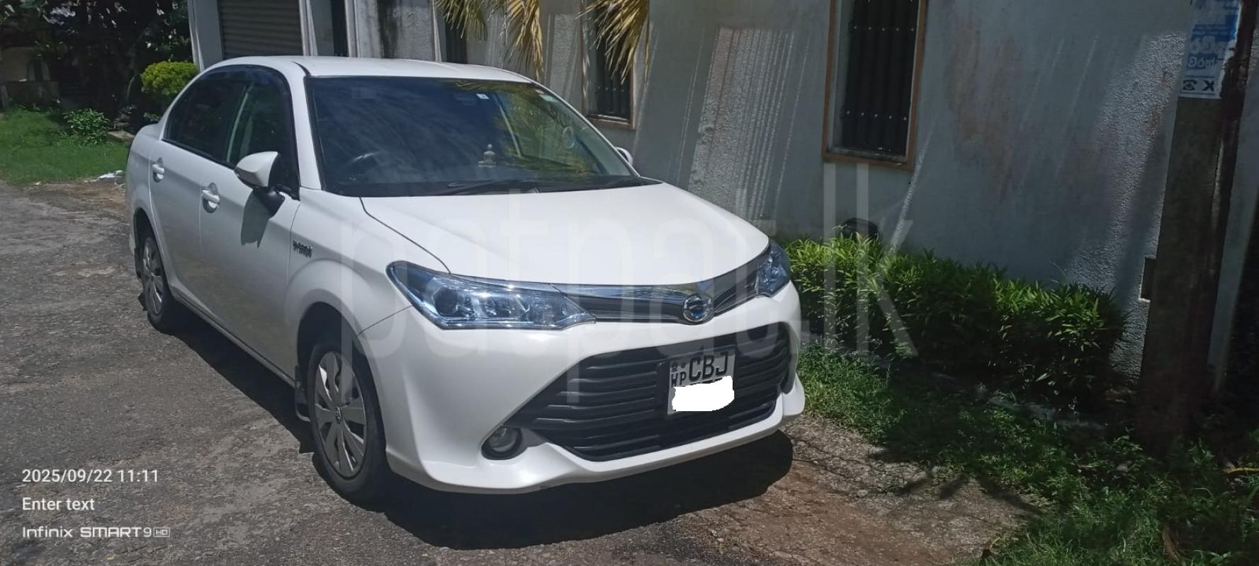 Advertisement image 1