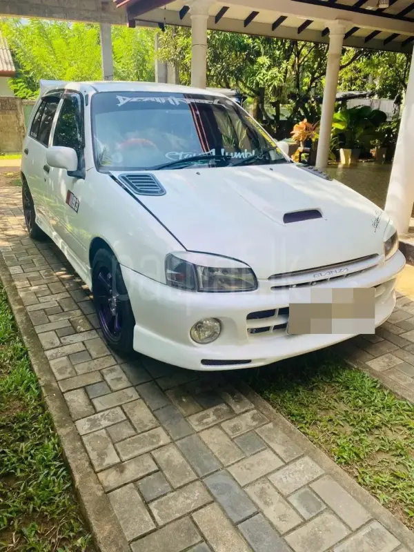 Advertisement image 4