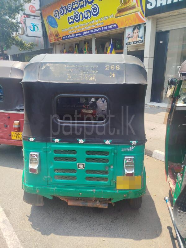 Advertisement image 2