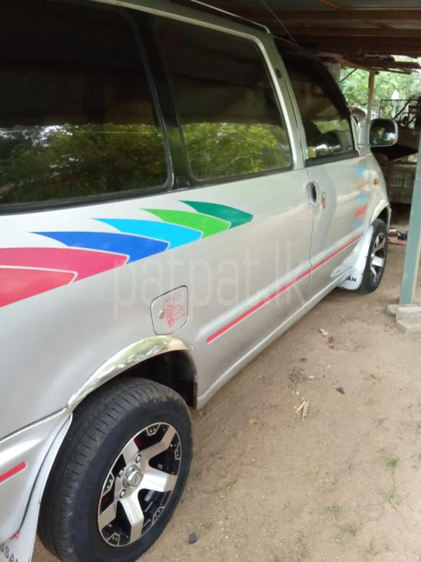 Advertisement image 4