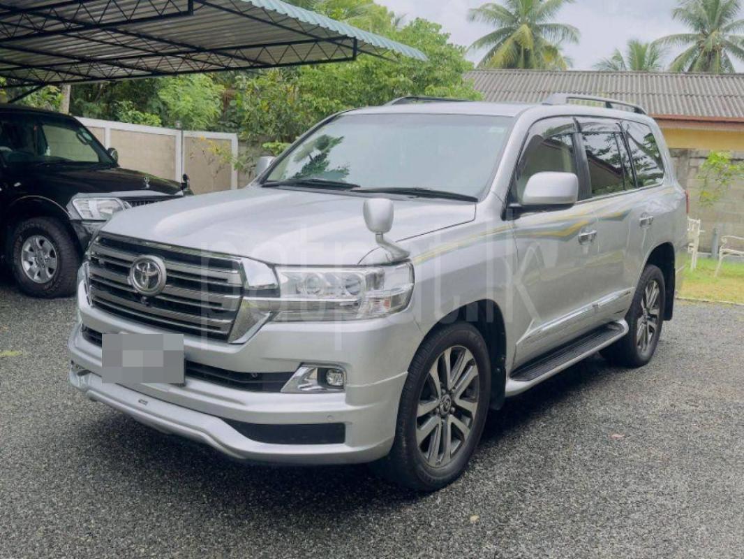 Advertisement image 2