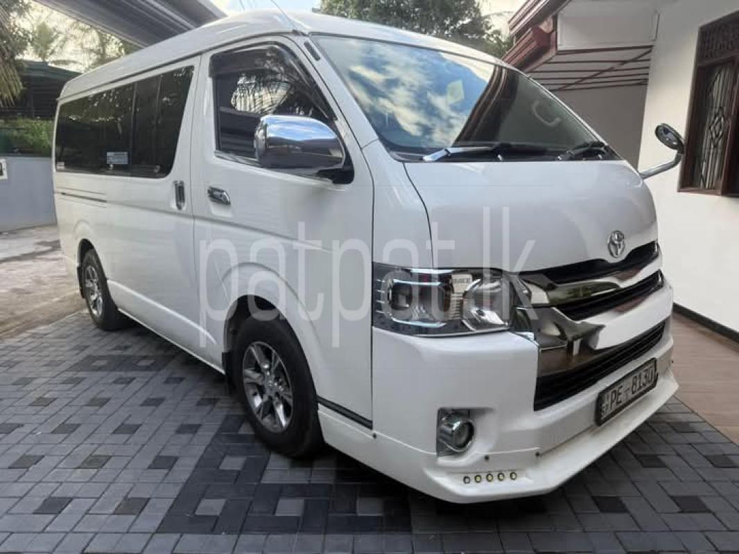 Advertisement image 2