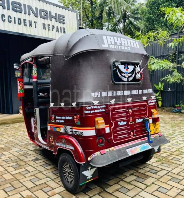 Advertisement image 4