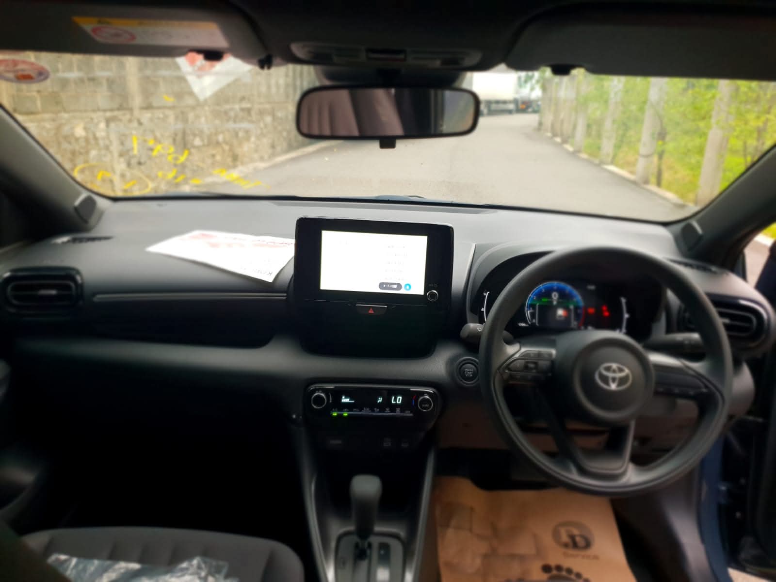 Toyota Yaris 2025 - Brand New Car sale in Sri Lanka - patpat.lk