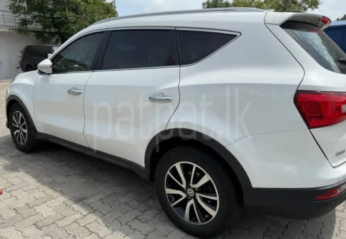 Advertisement image 1