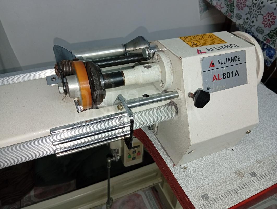 Advertisement image 2