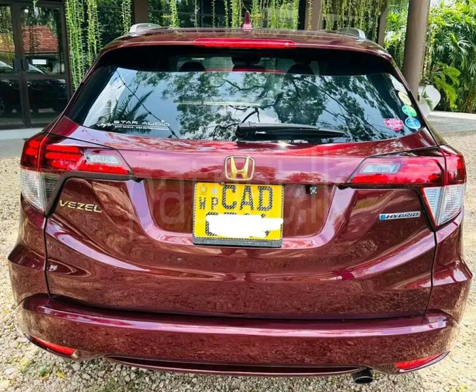 Advertisement image 2