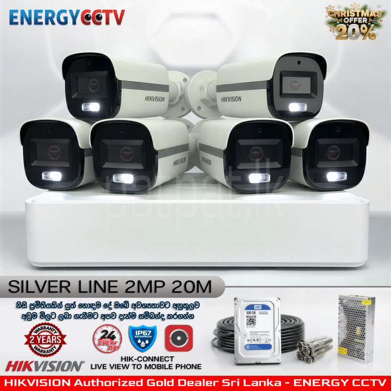 Advertisement image 5