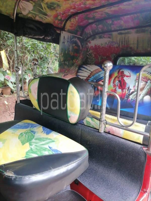 Advertisement image 6