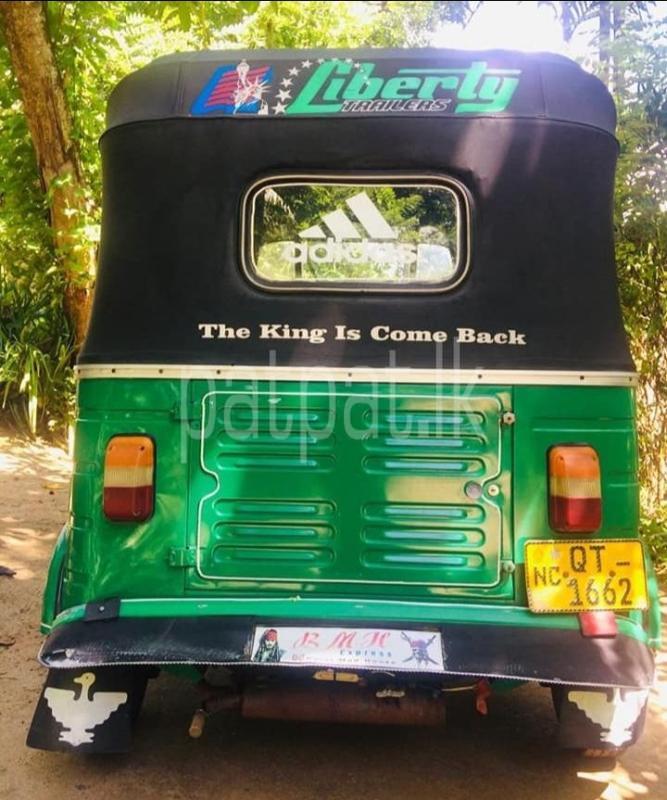 Advertisement image 5