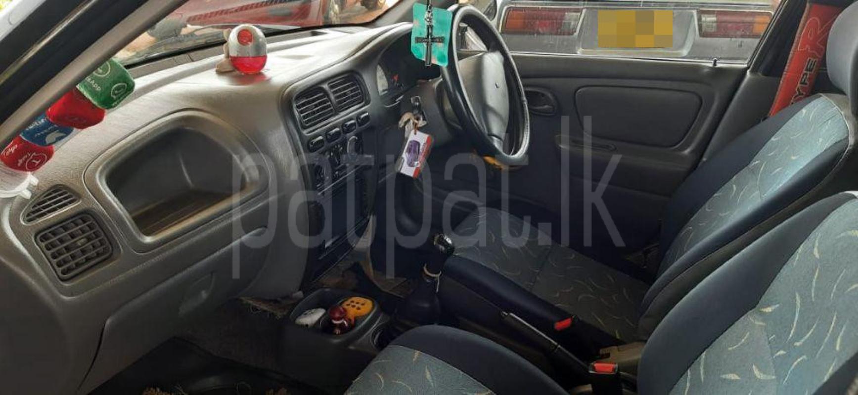 Advertisement image 3