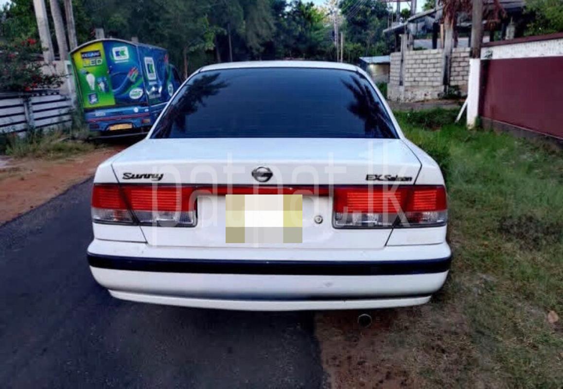 Advertisement image 6