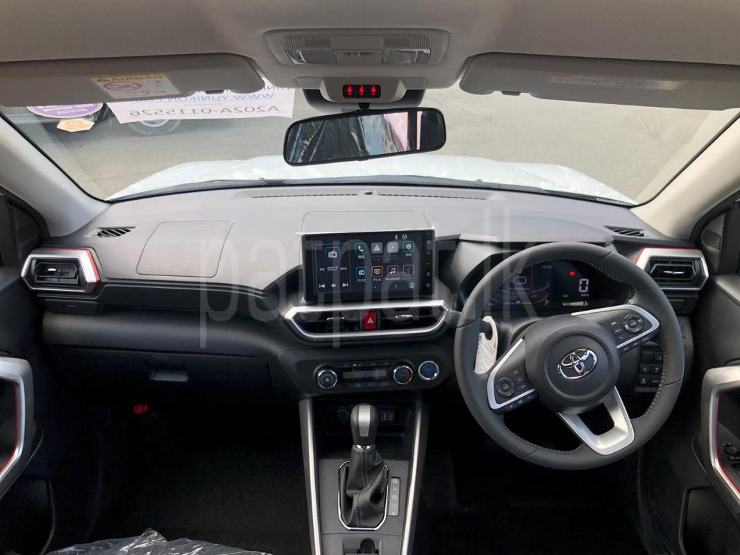 Advertisement image 2