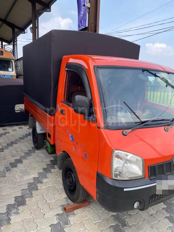 Advertisement image 2