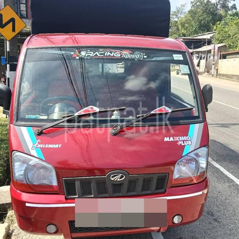 Advertisement image 1