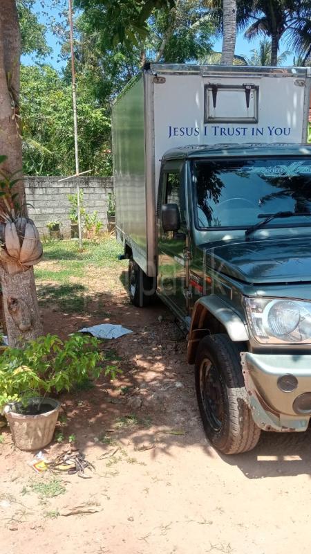 Advertisement image 1