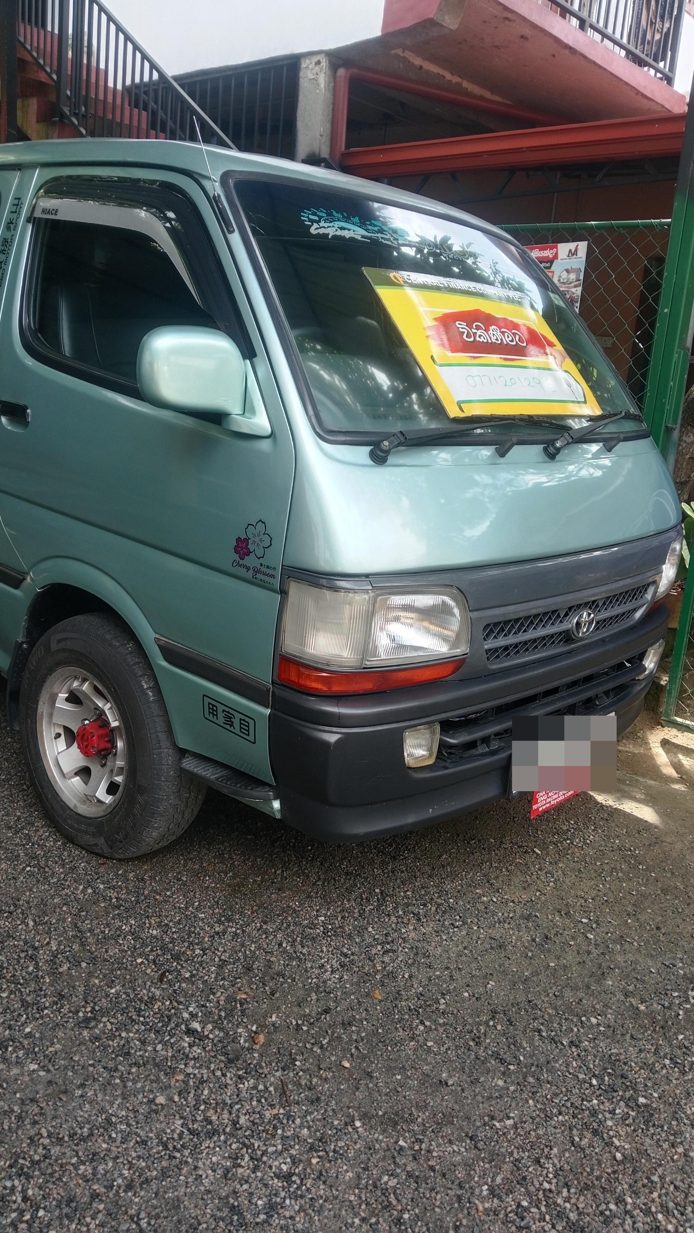 Toyota Hiace 1993 - பயன்படுத்தப்பட்டது வேன் sale in Sri Lanka - patpat.lk