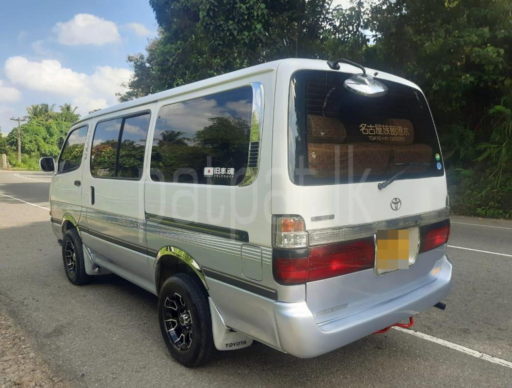 Advertisement image 2