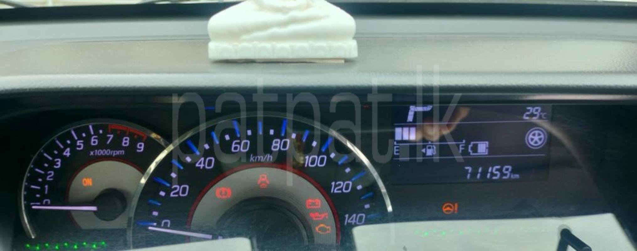 Advertisement image 6