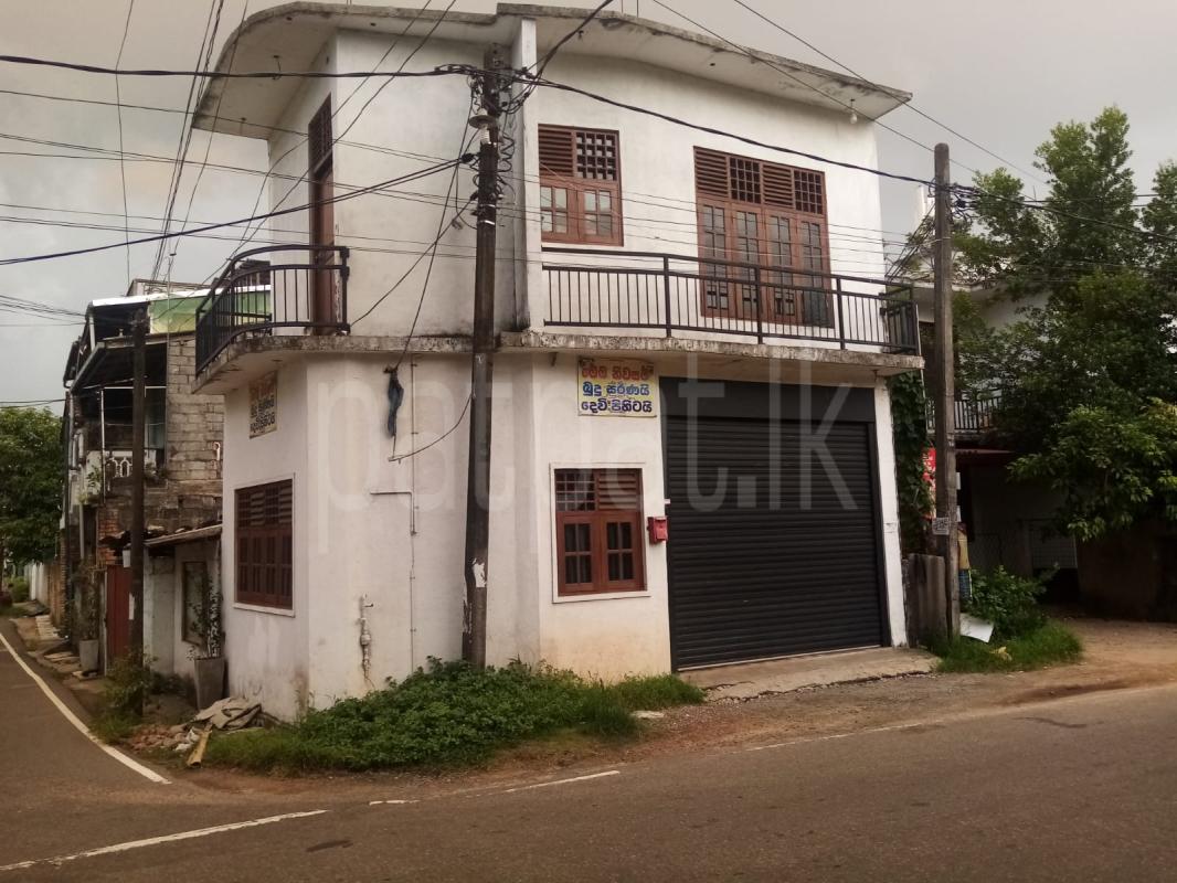 House for Sale in Maharagama