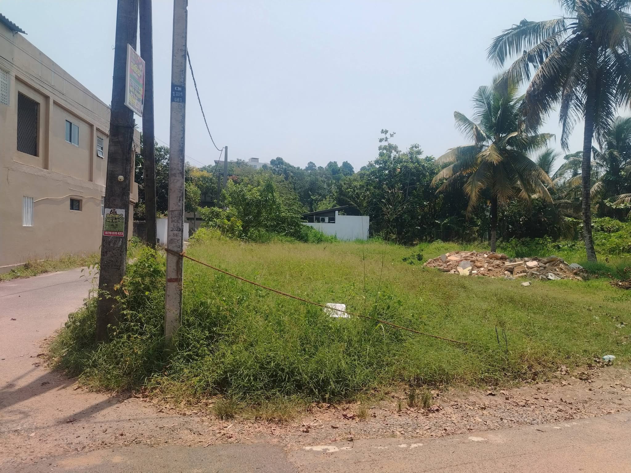 Residential Land for Sale in Kottawa