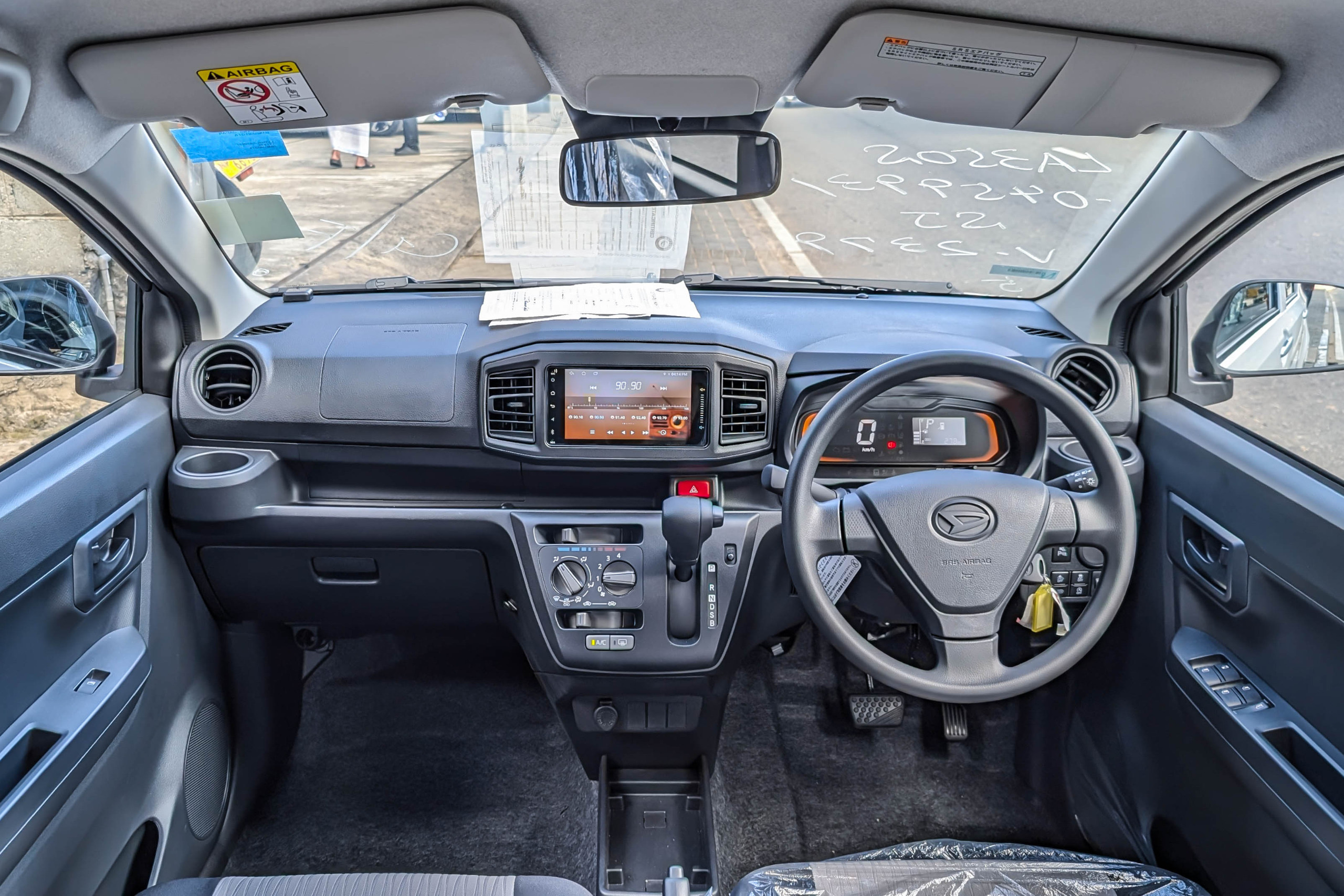 Advertisement image 3