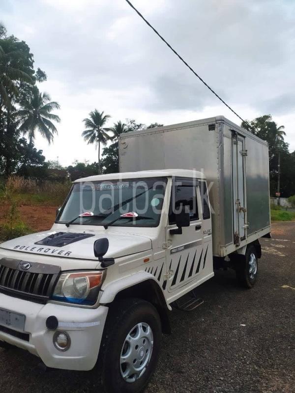 Advertisement image 3