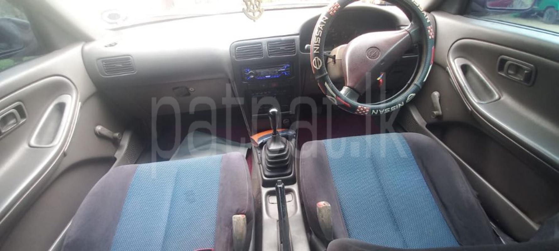 Advertisement image 5