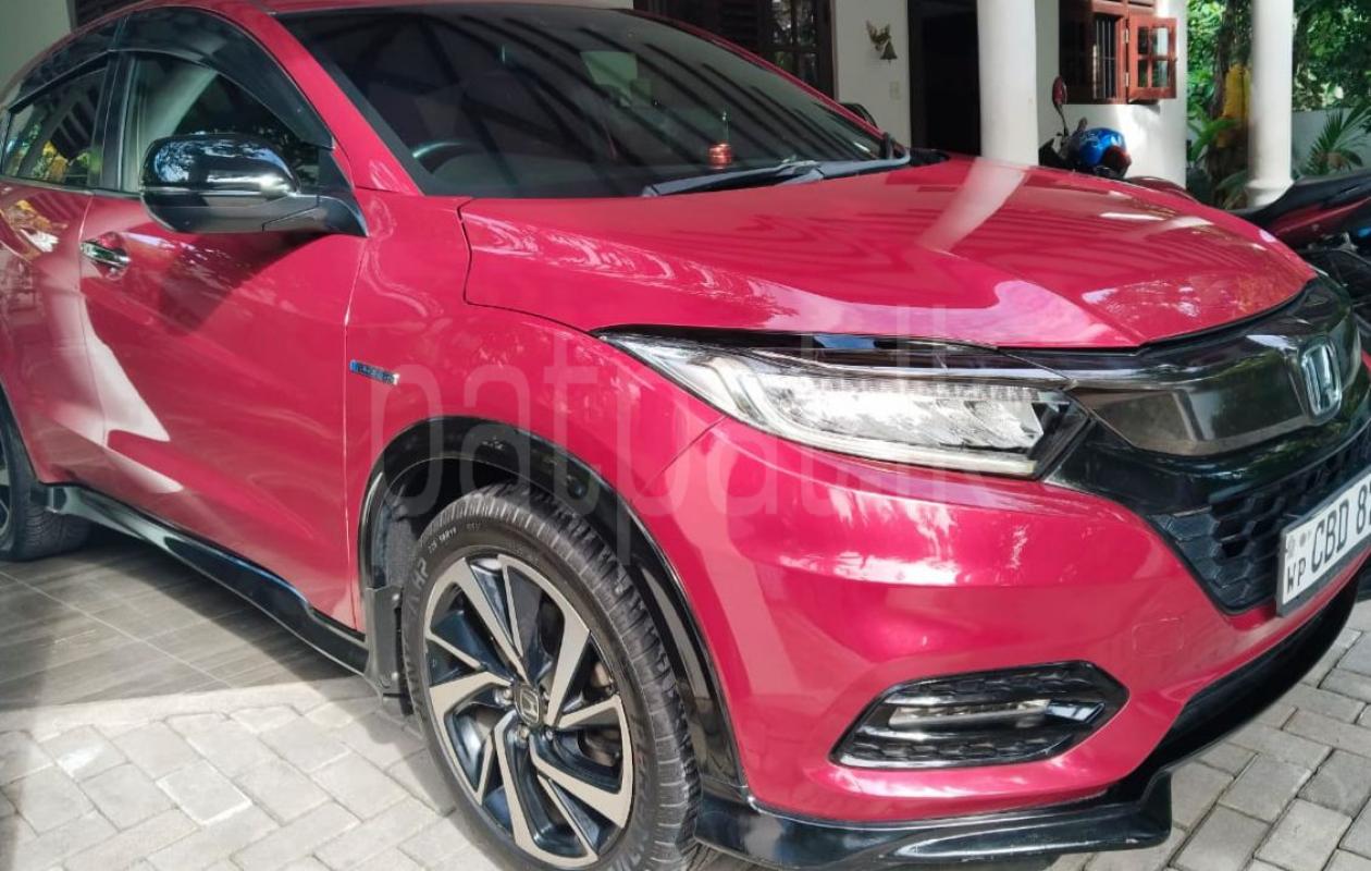 Advertisement image 2