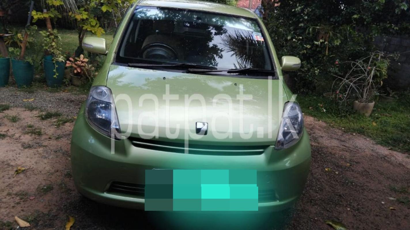 Advertisement image 1