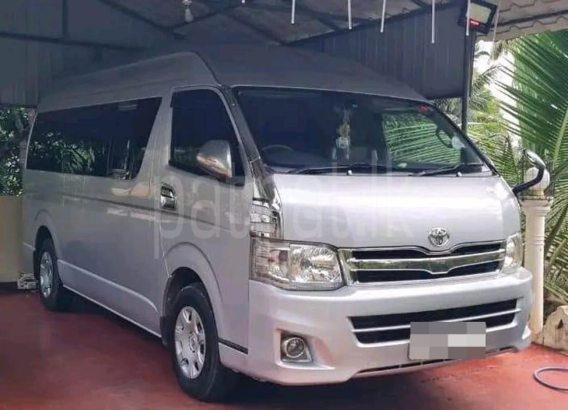 Advertisement image 3