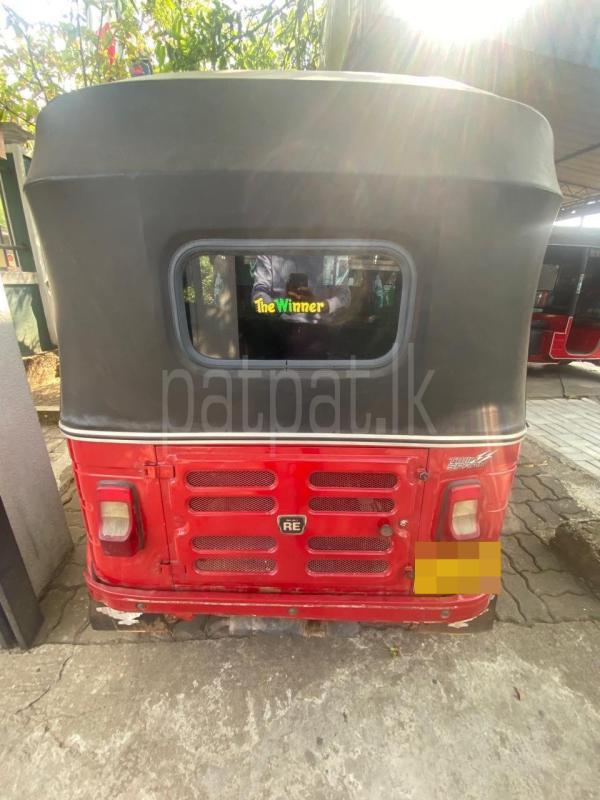 Advertisement image 5