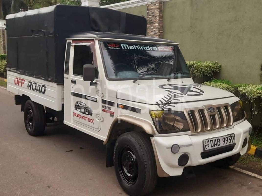 Advertisement image 2