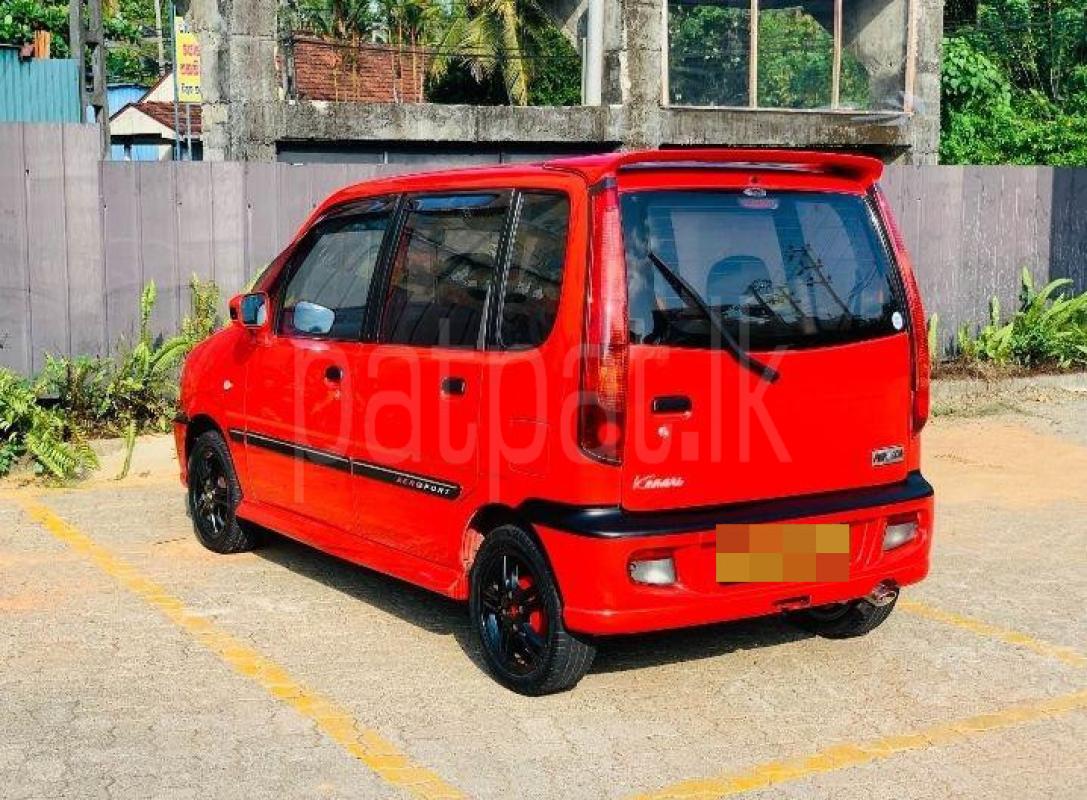 Advertisement image 3