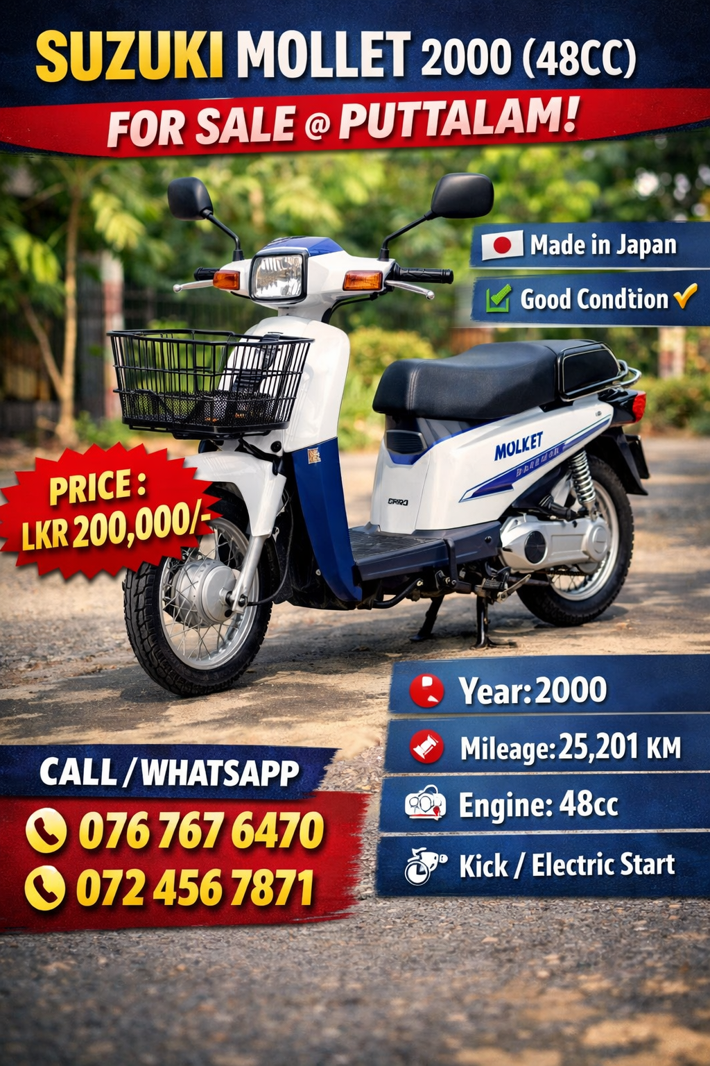 Suzuki Mollet 2000 - Used Bike sale in Sri Lanka - patpat.lk