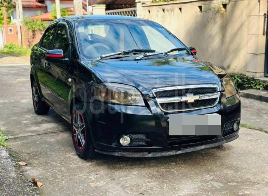 Advertisement image 4