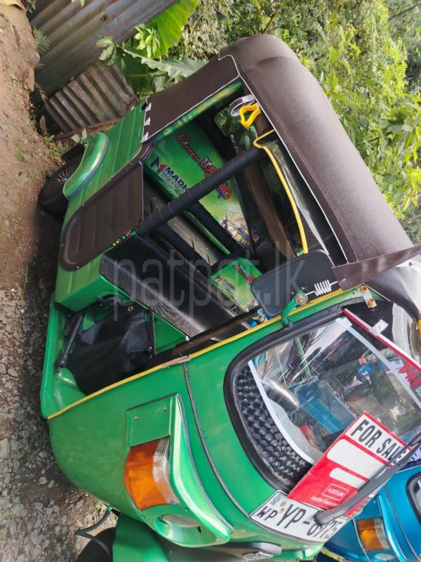 Advertisement image 3