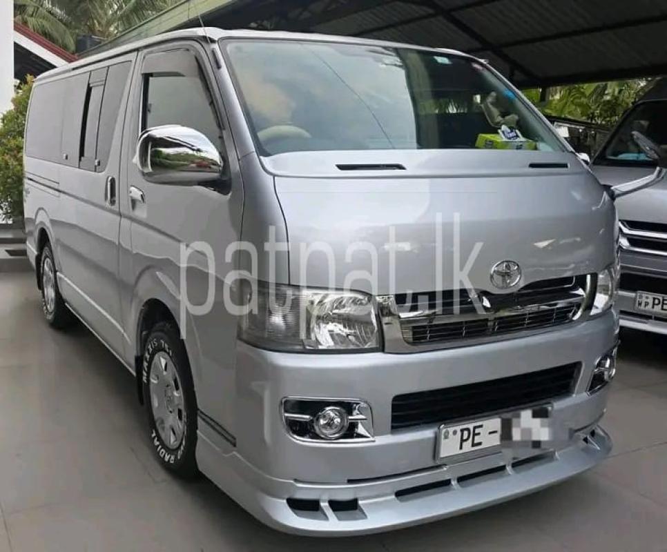 Advertisement image 5