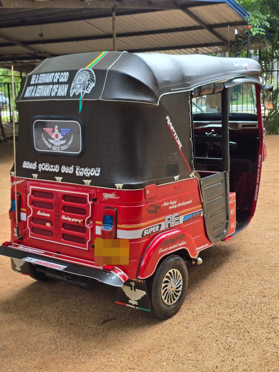 Bajaj Three Wheel 2015 - Used Three wheeler sale in Sri Lanka - patpat.lk