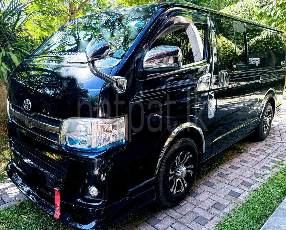 Advertisement image 4